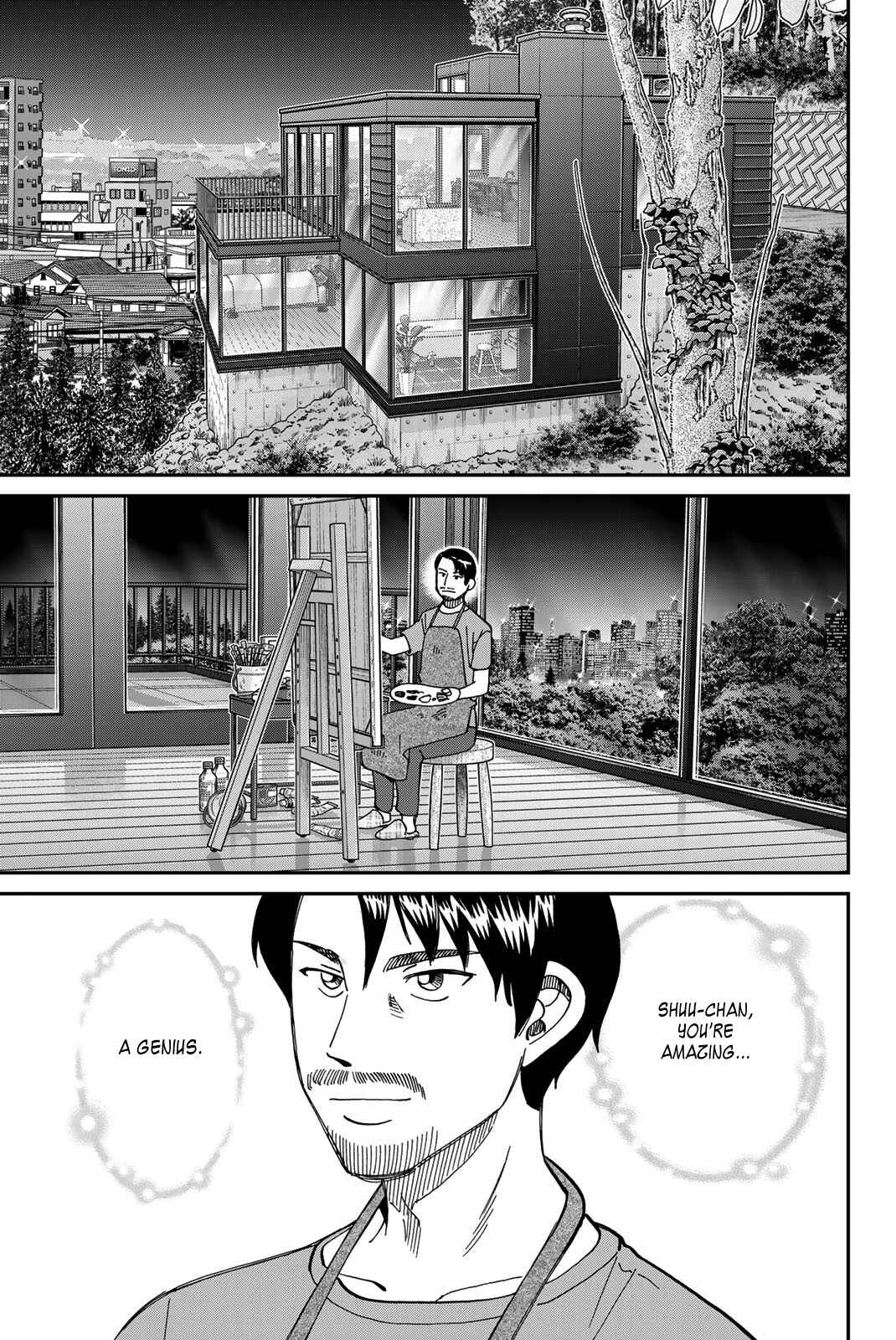 Q.E.D. iff - proven end - Chapter 40 - Page 58