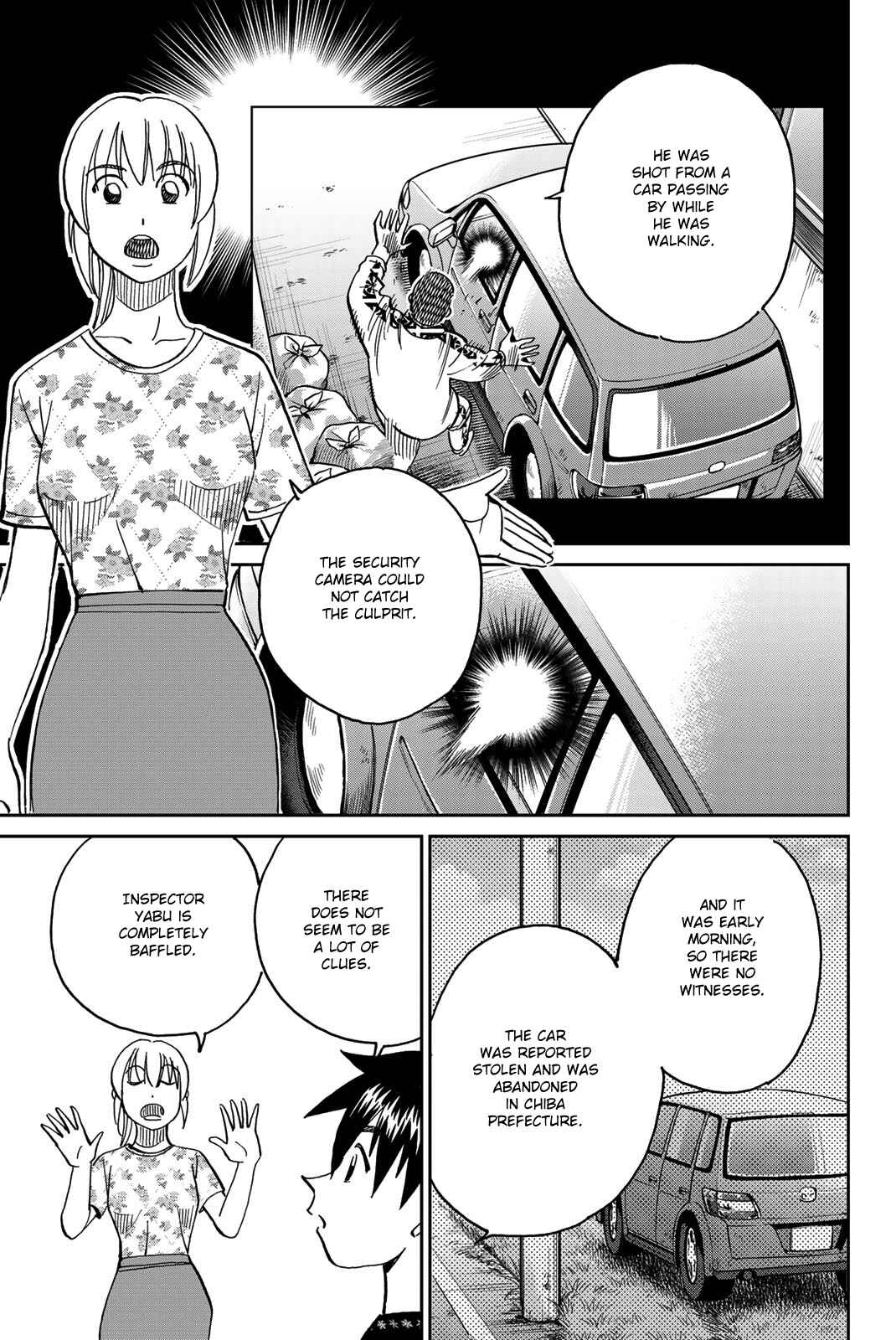 Q.E.D. iff - proven end - Chapter 40 - Page 64