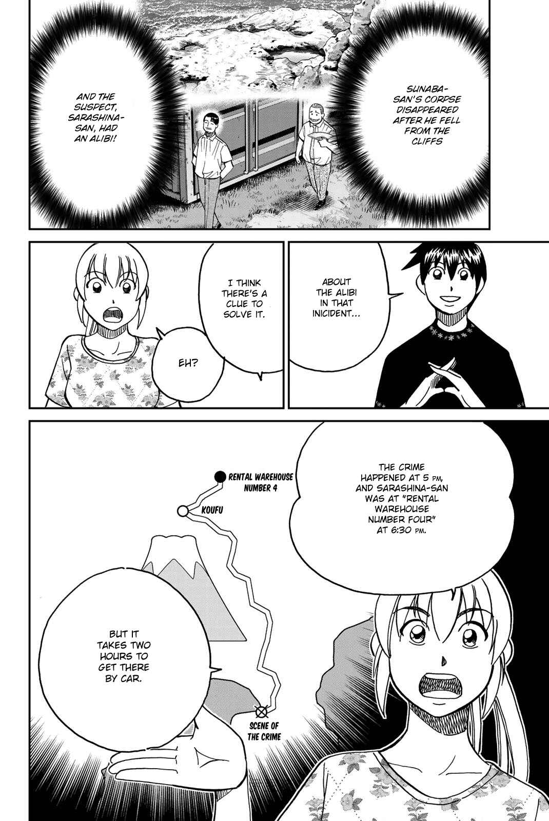 Q.E.D. iff - proven end - Chapter 40 - Page 67