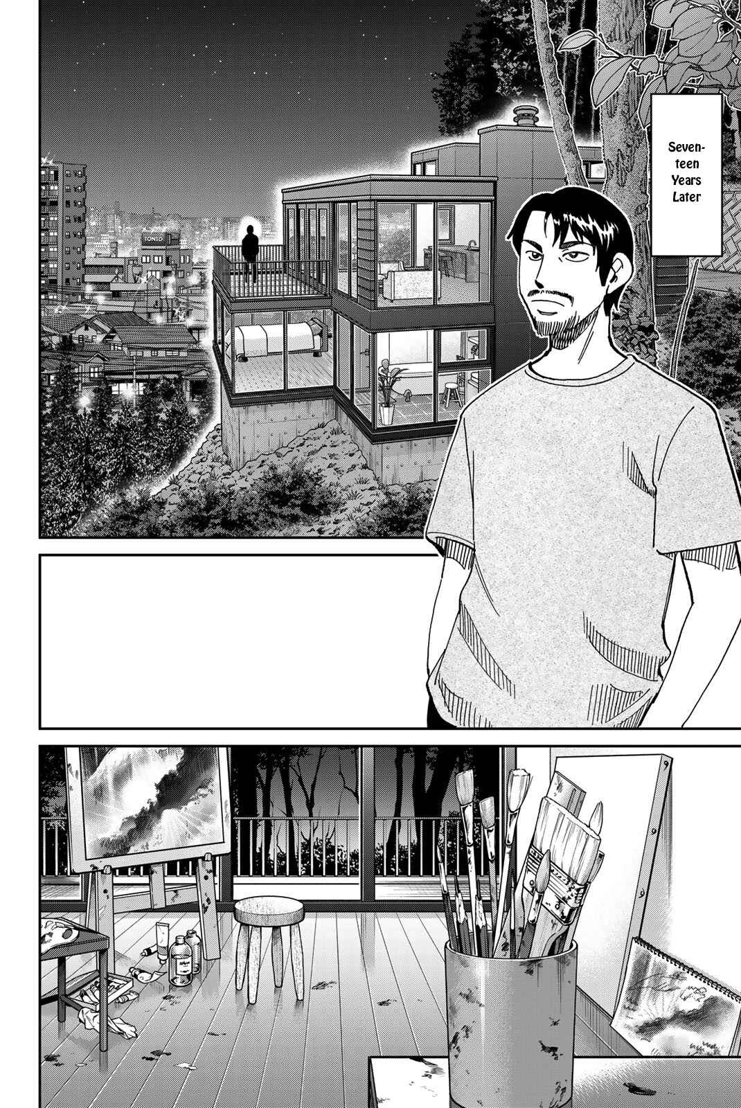 Q.E.D. iff - proven end - Chapter 40 - Page 7