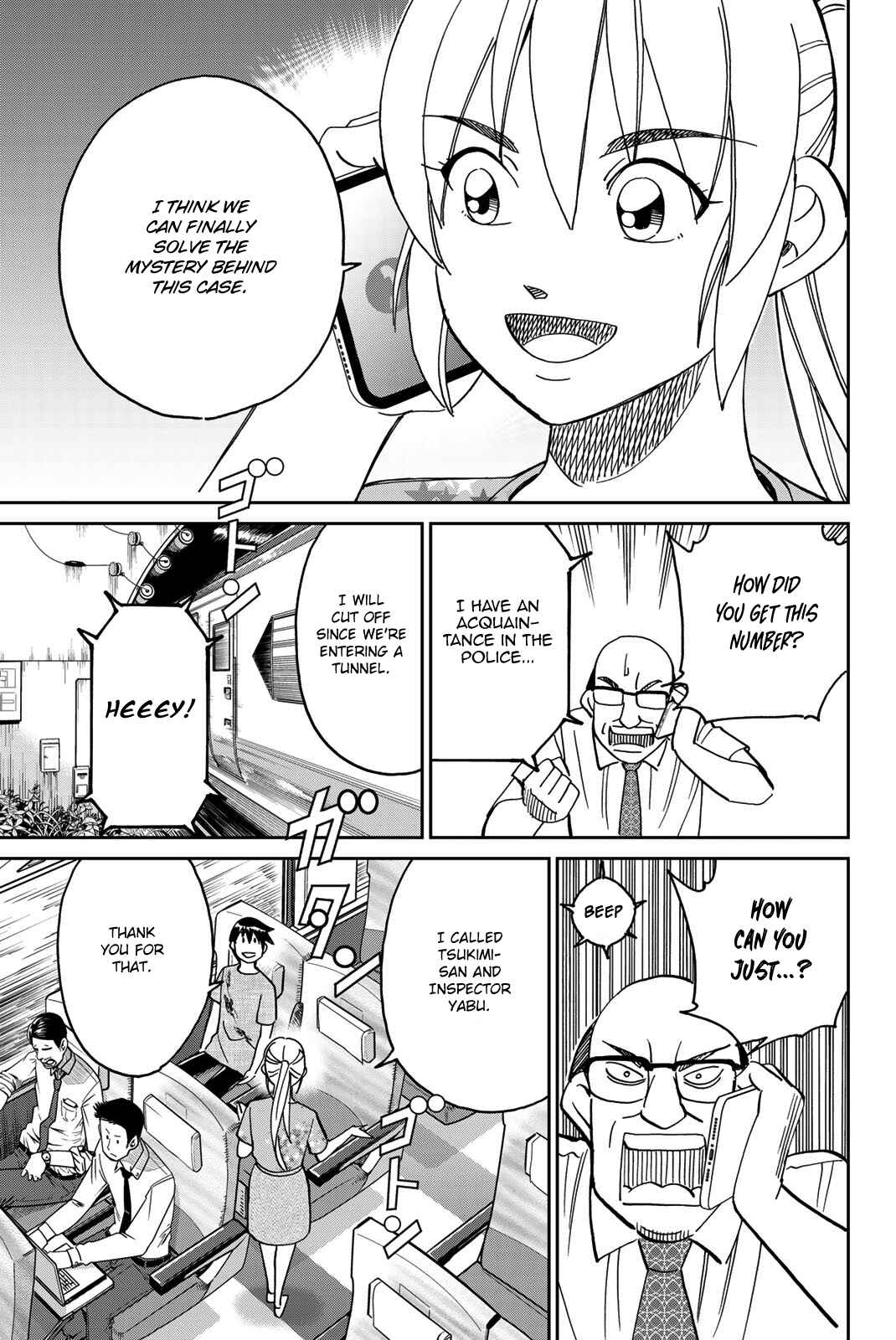 Q.E.D. iff - proven end - Chapter 40 - Page 74
