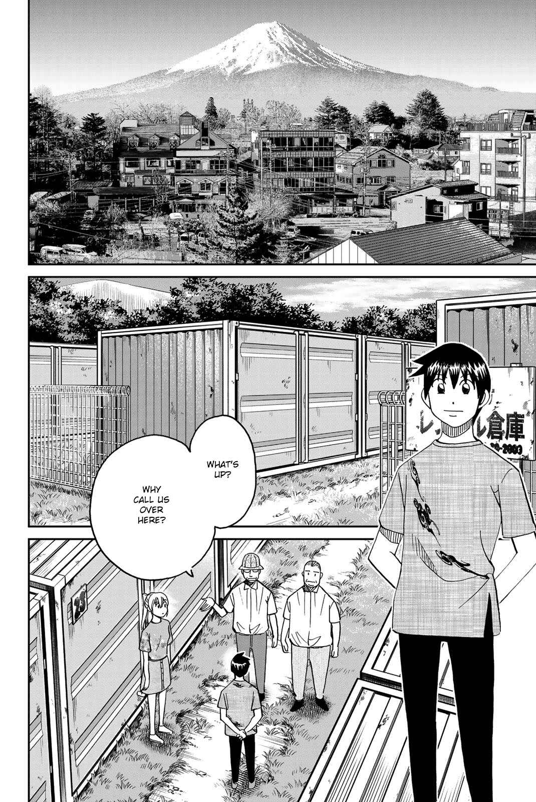 Q.E.D. iff - proven end - Chapter 40 - Page 77