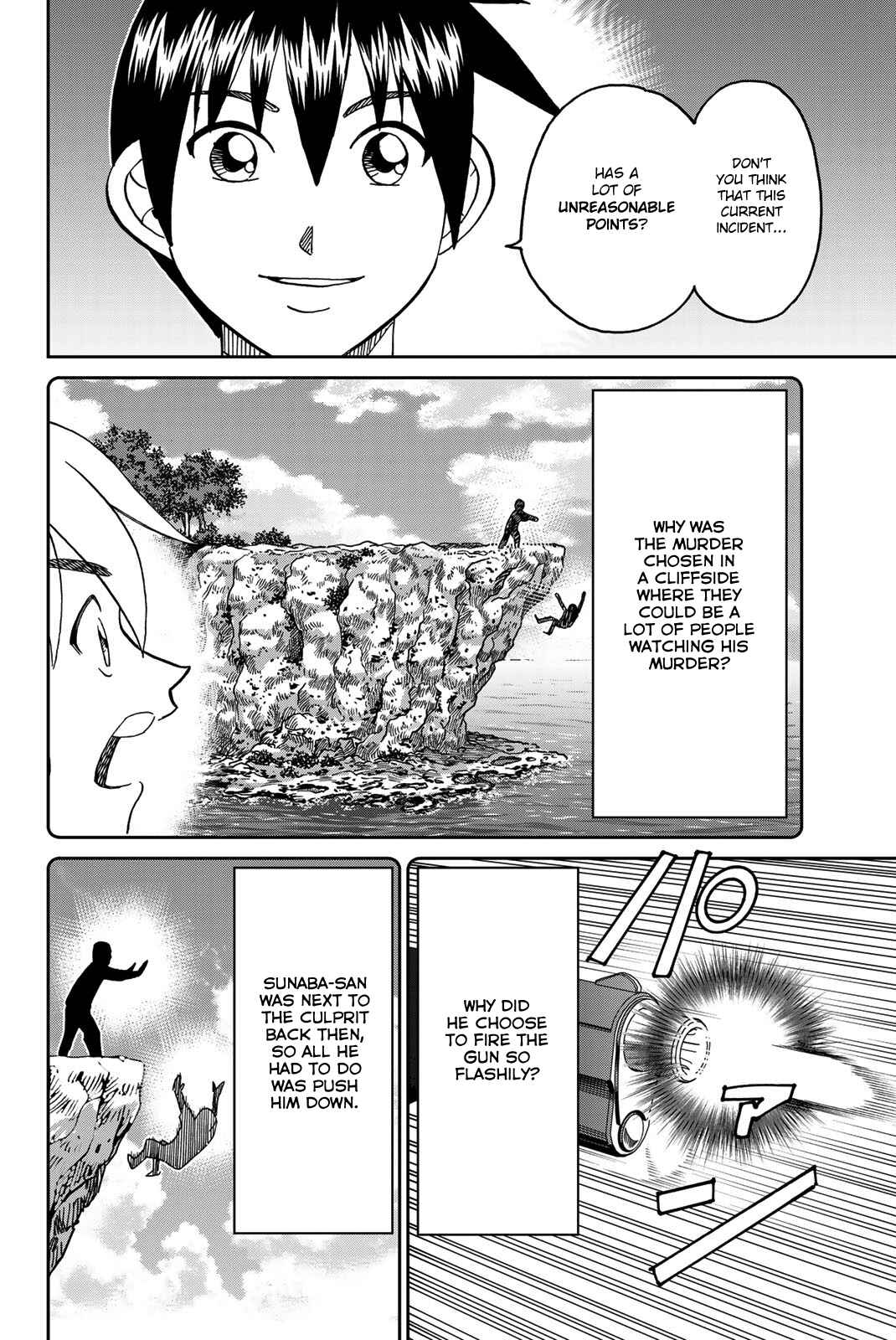 Q.E.D. iff - proven end - Chapter 40 - Page 83