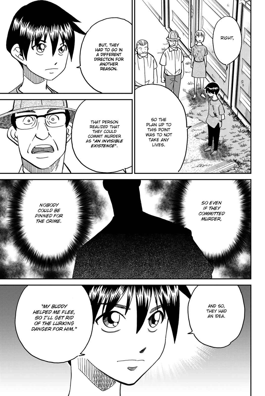 Q.E.D. iff - proven end - Chapter 40 - Page 90