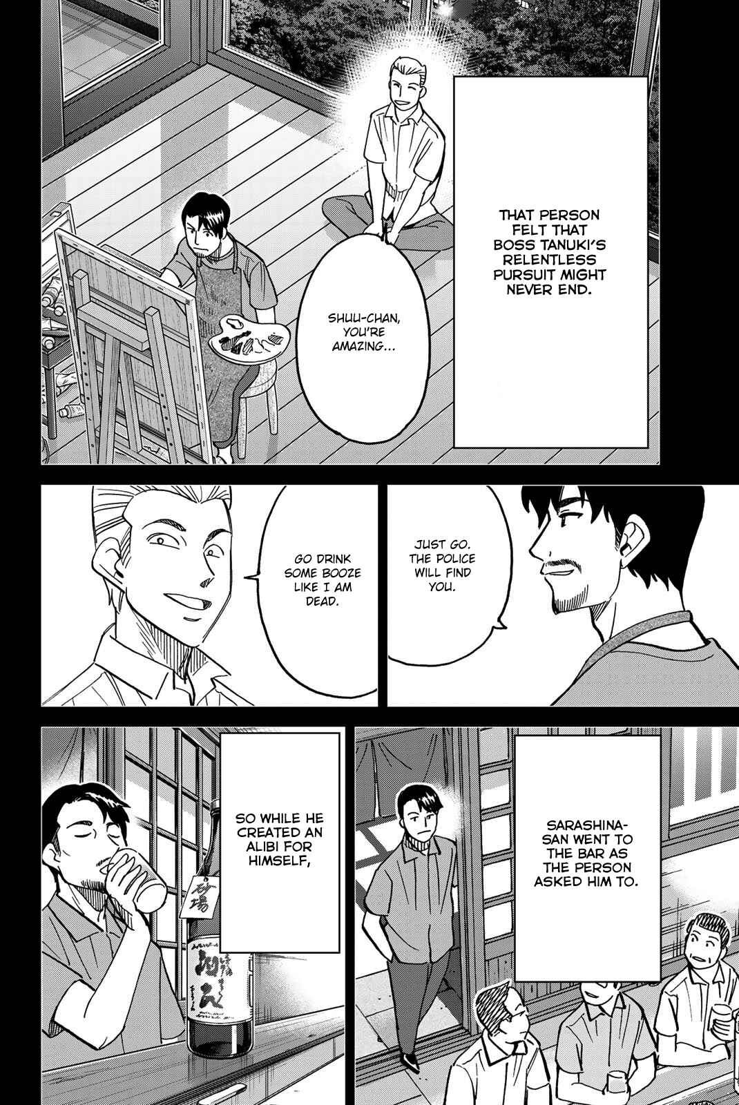 Q.E.D. iff - proven end - Chapter 40 - Page 91
