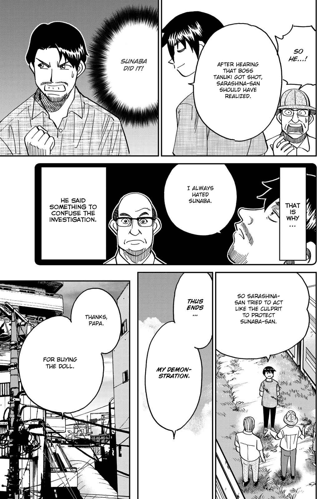 Q.E.D. iff - proven end - Chapter 40 - Page 94