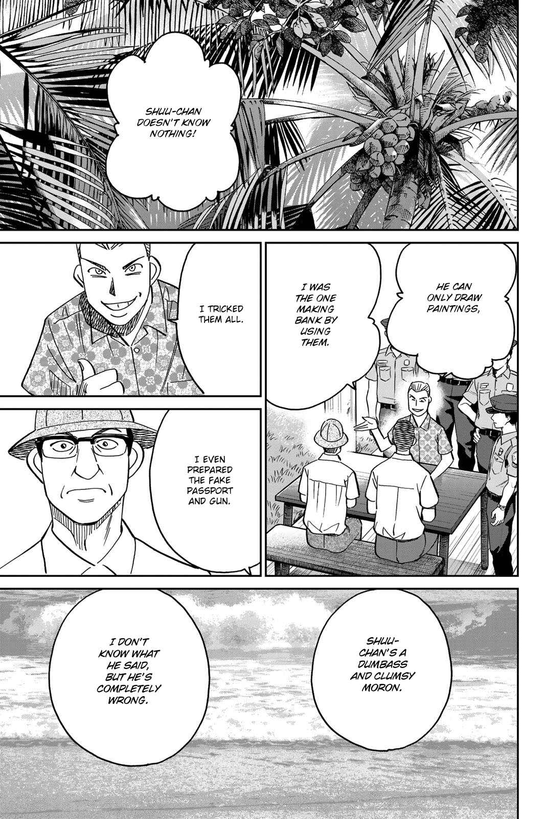 Q.E.D. iff - proven end - Chapter 40 - Page 98