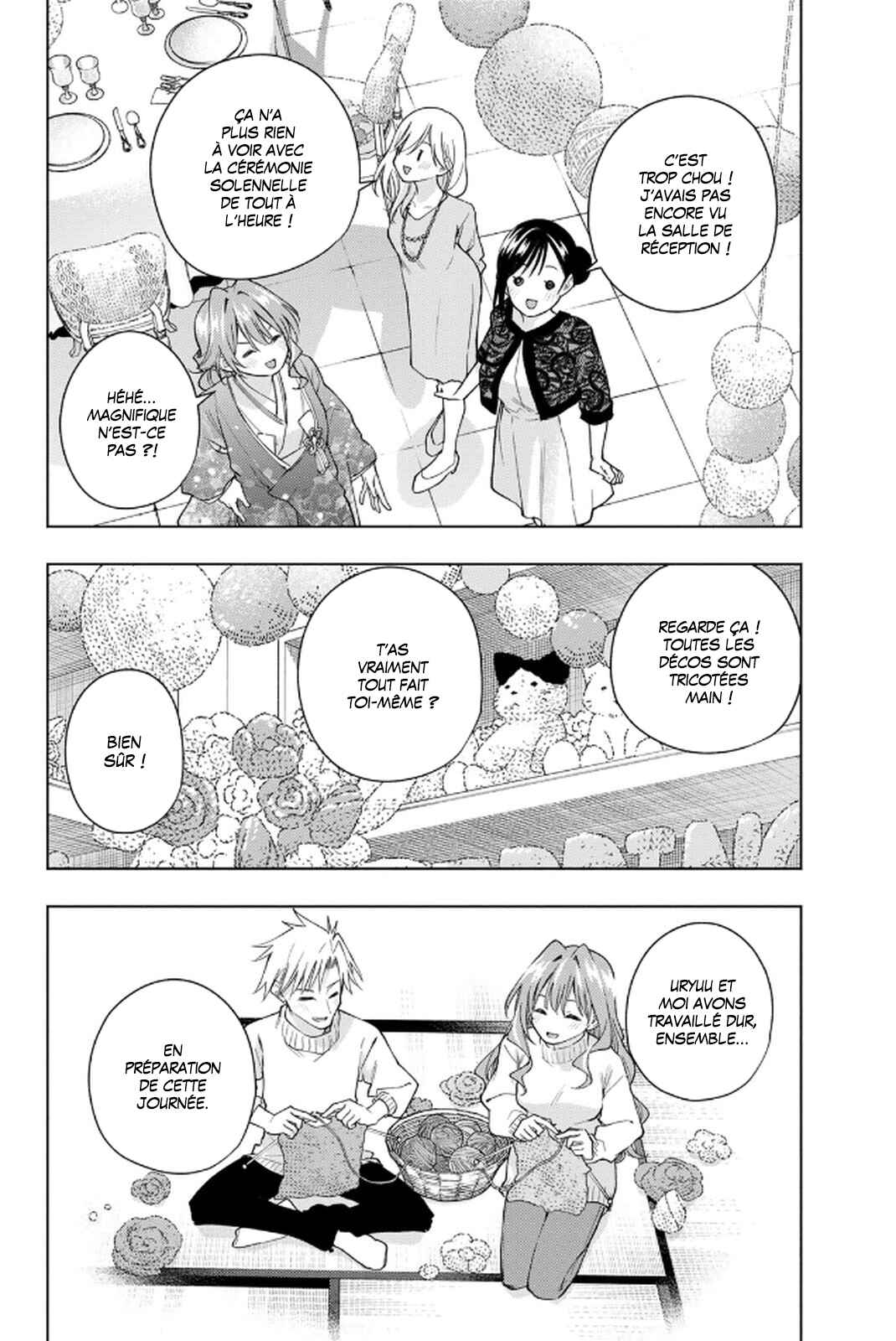 Amagami-san Chi no Enmusubi Chapter 193 - Page 10
