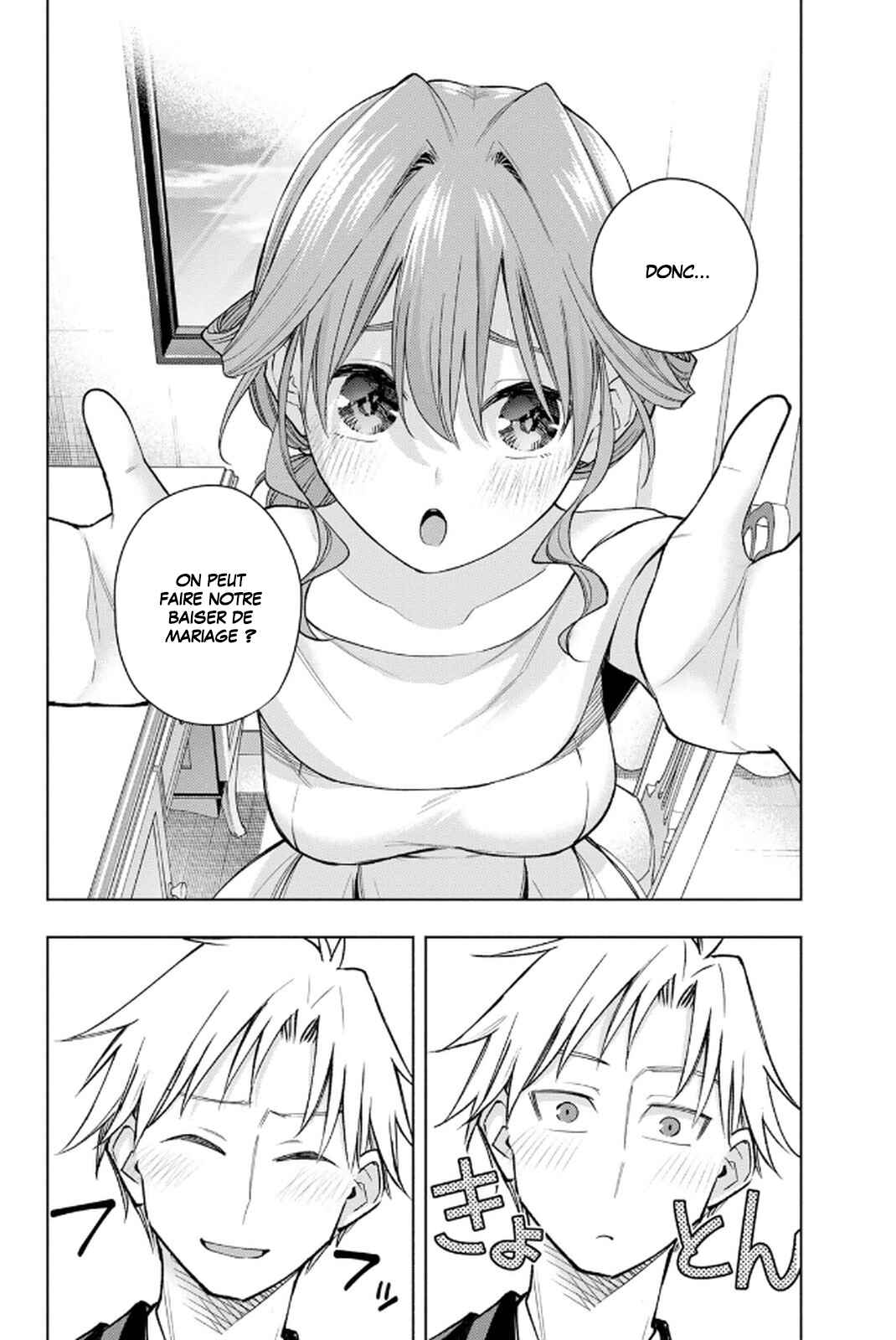 Amagami-san Chi no Enmusubi Chapter 193 - Page 16