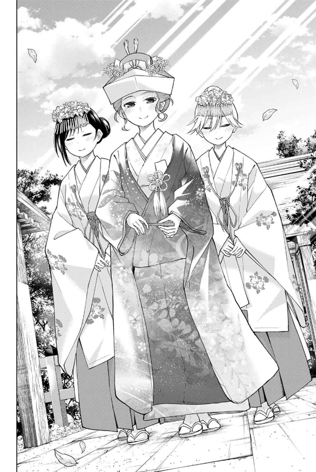 Amagami-san Chi no Enmusubi Chapter 193 - Page 2