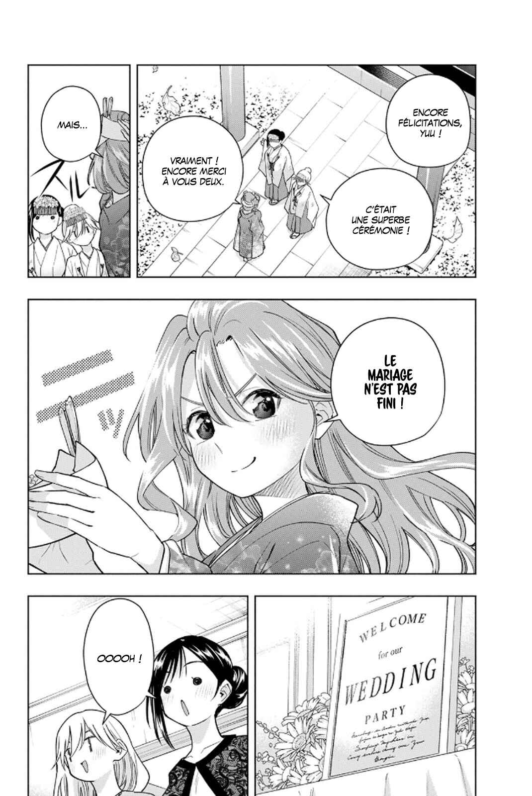 Amagami-san Chi no Enmusubi Chapter 193 - Page 8