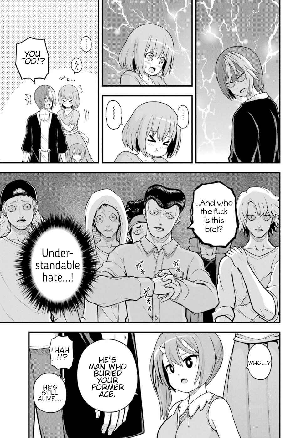 Futoku no Guild Chapter 71 - Page 11