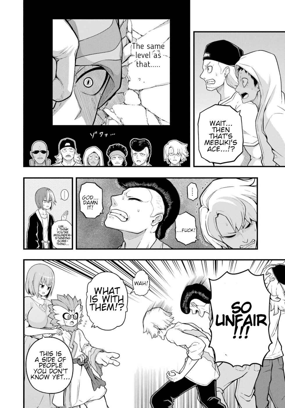 Futoku no Guild Chapter 71 - Page 12