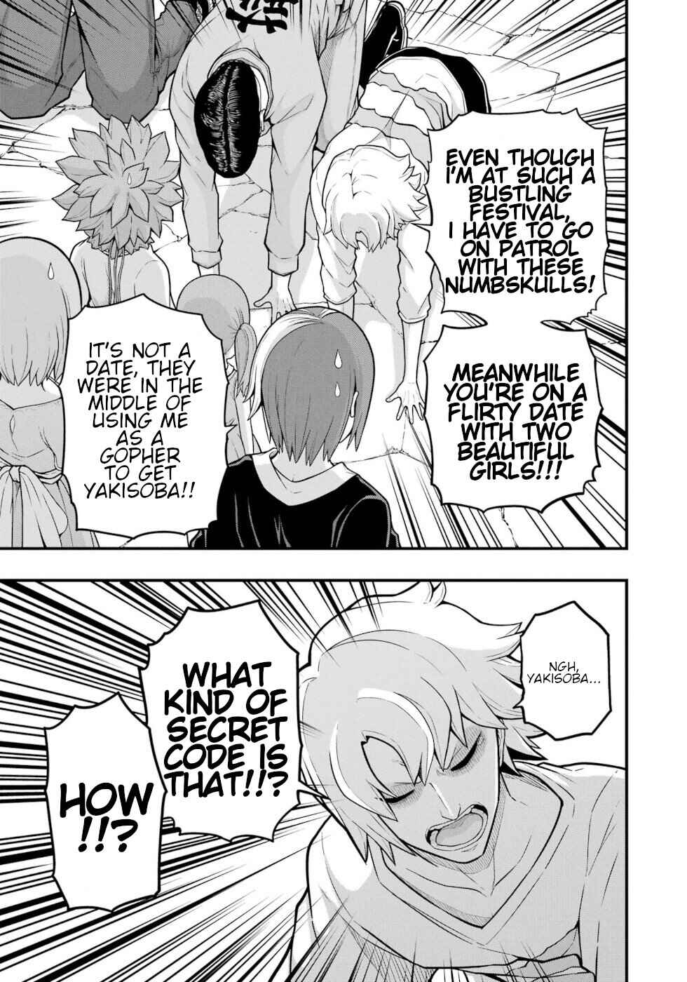 Futoku no Guild Chapter 71 - Page 13