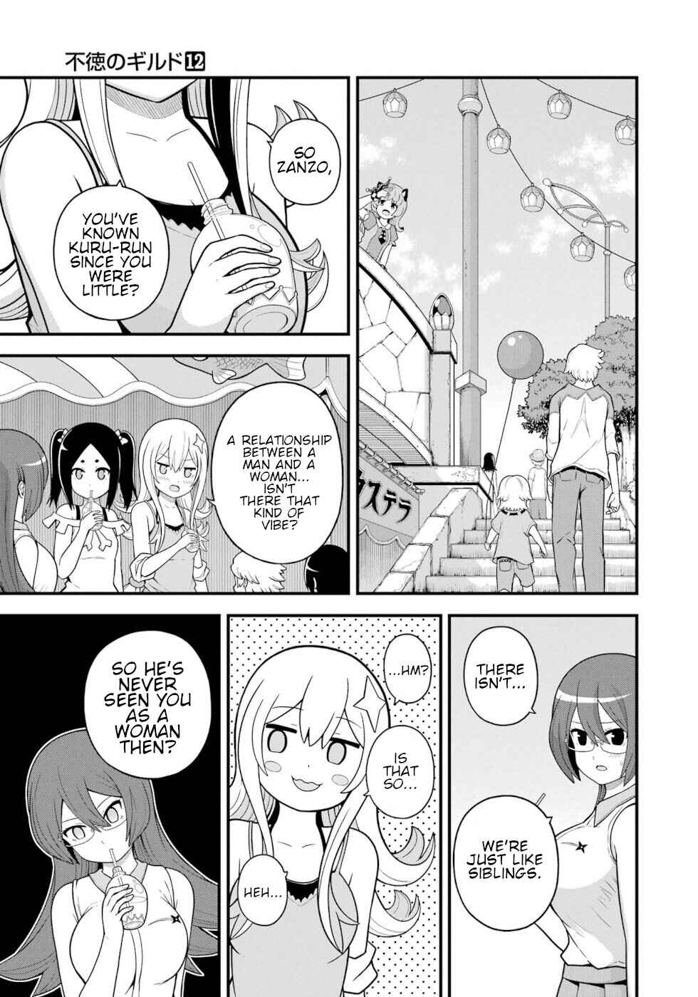 Futoku no Guild Chapter 71 - Page 15