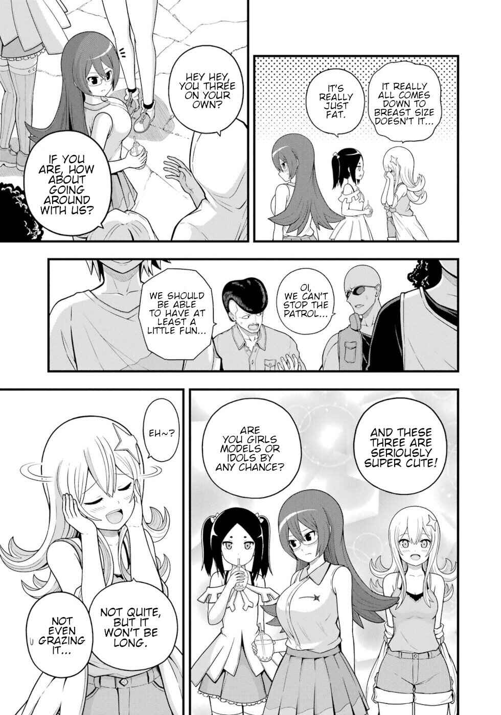 Futoku no Guild Chapter 71 - Page 17