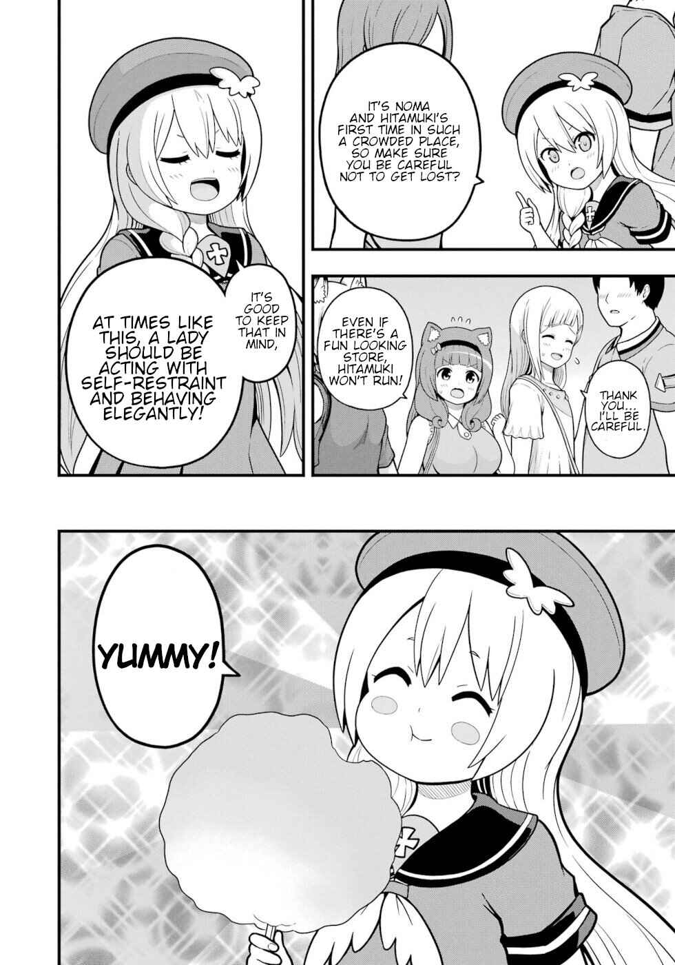 Futoku no Guild Chapter 71 - Page 22