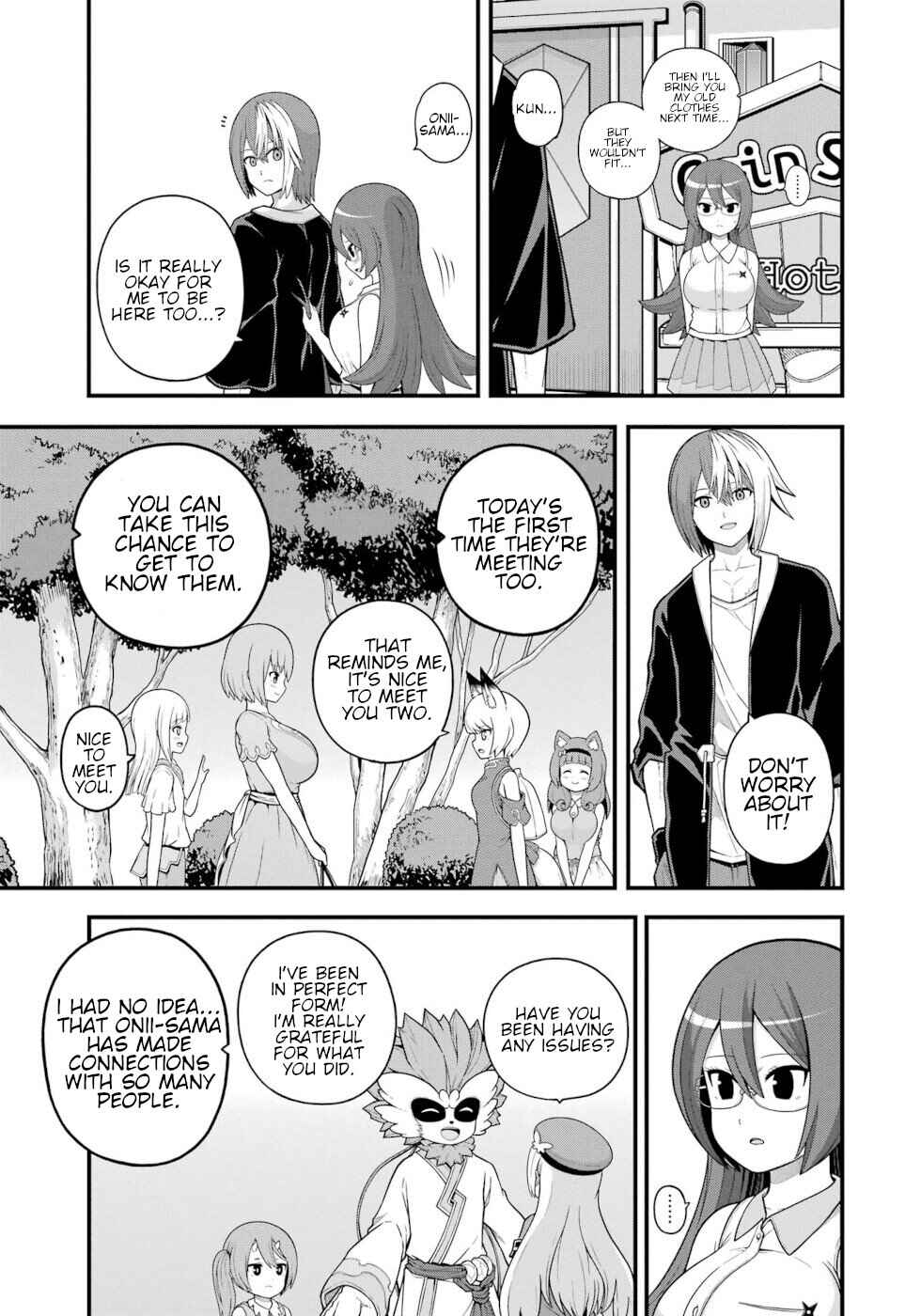 Futoku no Guild Chapter 71 - Page 5