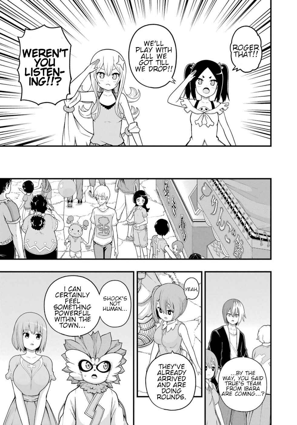 Futoku no Guild Chapter 71 - Page 7