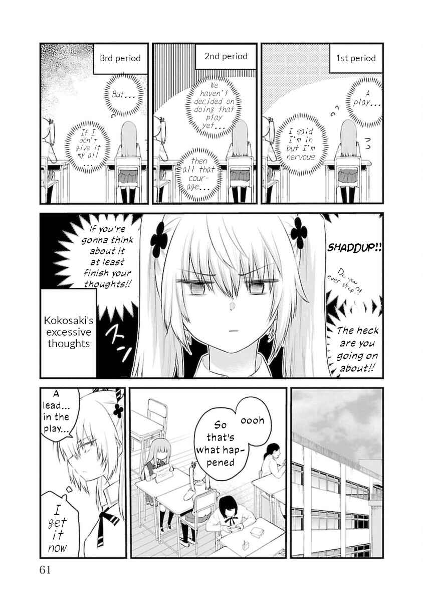 Koe ga dasenai Shoujo wa "Kanojo ga Yasashisugiru" to Omotte iru Chapter 48 - Page 3