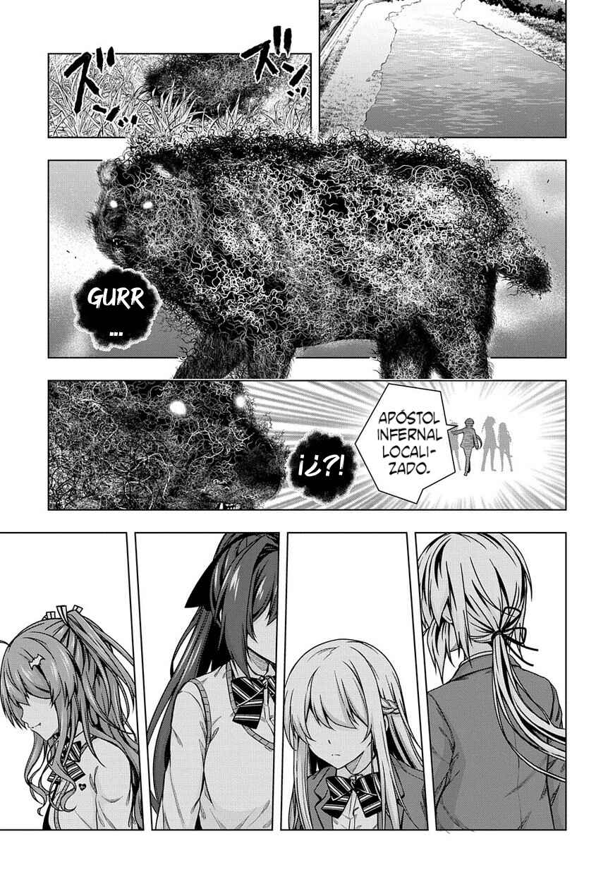 Yuujin Character wa Taihen desu ka? Chapter 1 - Page 1