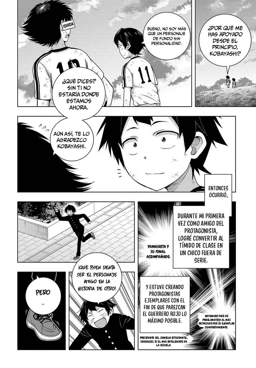 Yuujin Character wa Taihen desu ka? Chapter 1 - Page 22