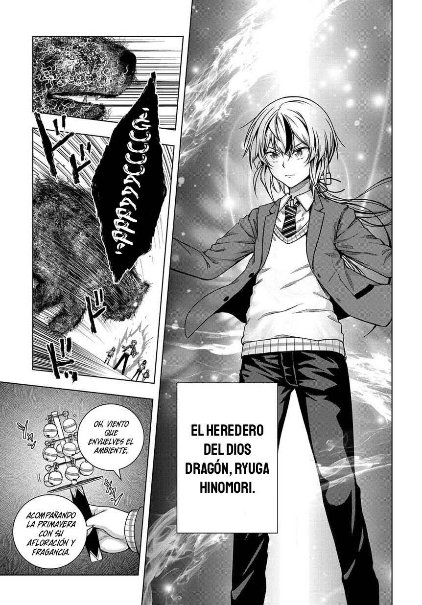 Yuujin Character wa Taihen desu ka? Chapter 1 - Page 3
