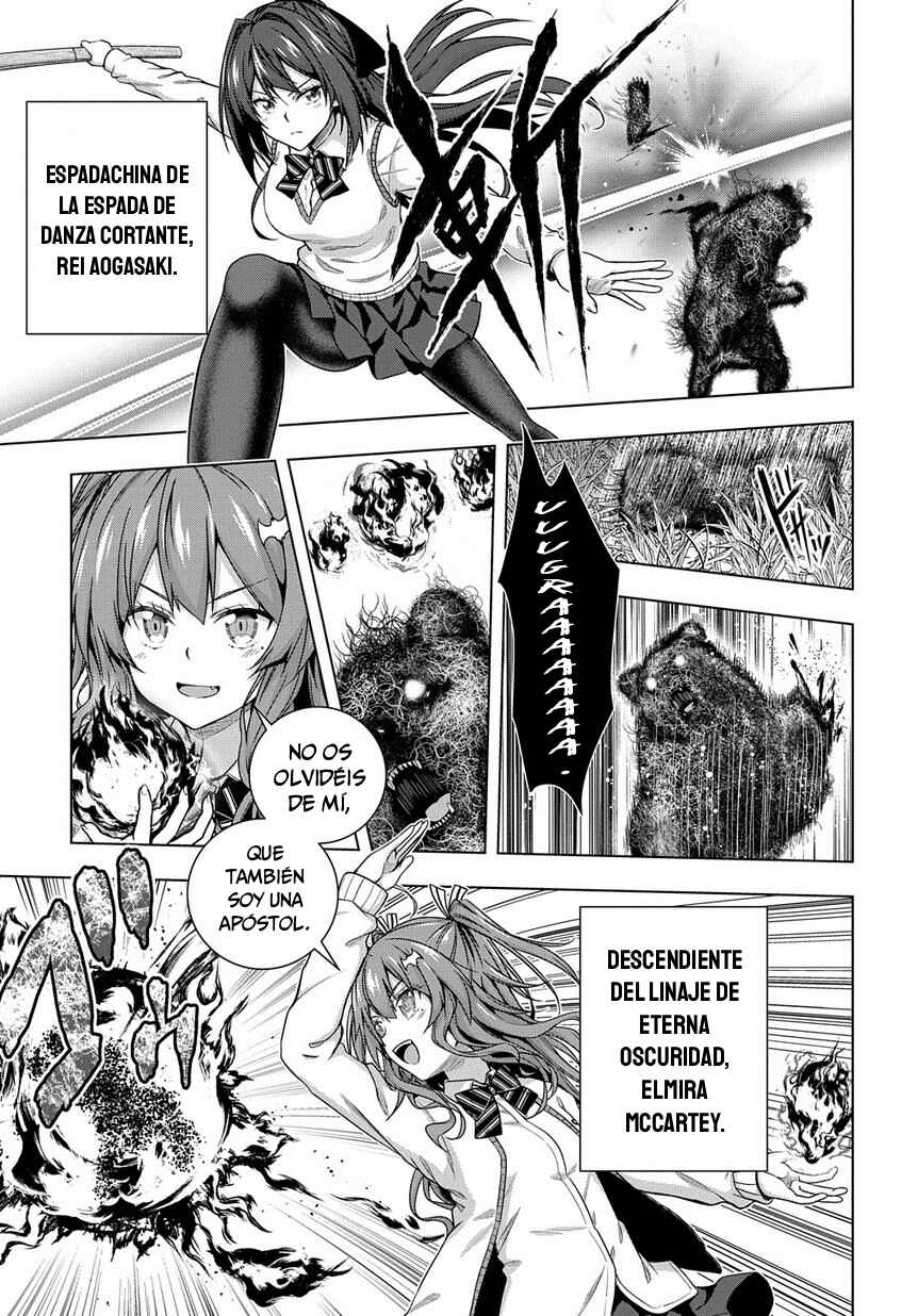 Yuujin Character wa Taihen desu ka? Chapter 1 - Page 5