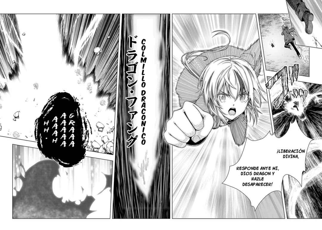 Yuujin Character wa Taihen desu ka? Chapter 1 - Page 6