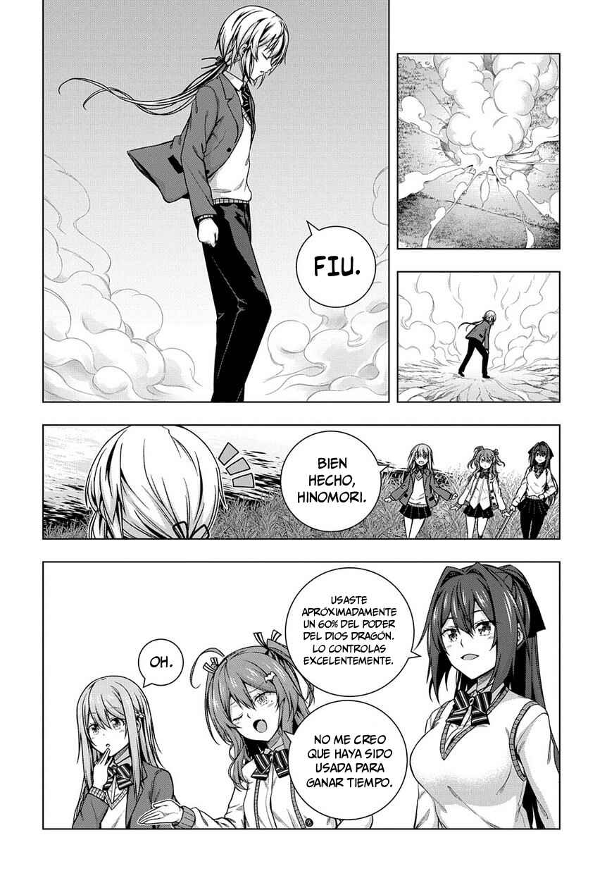 Yuujin Character wa Taihen desu ka? Chapter 1 - Page 7