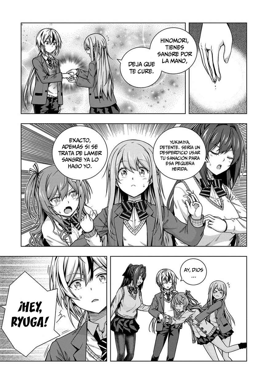 Yuujin Character wa Taihen desu ka? Chapter 1 - Page 8