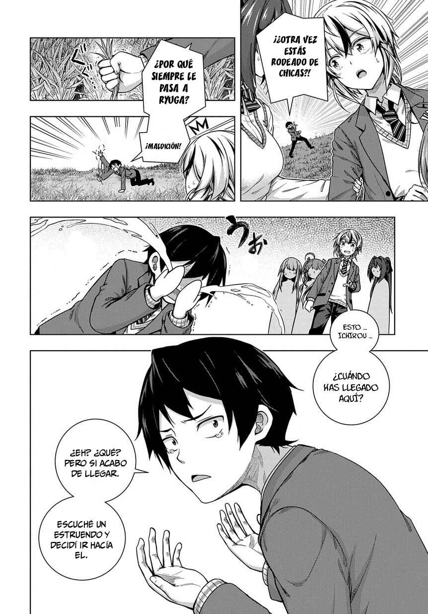 Yuujin Character wa Taihen desu ka? Chapter 1 - Page 9