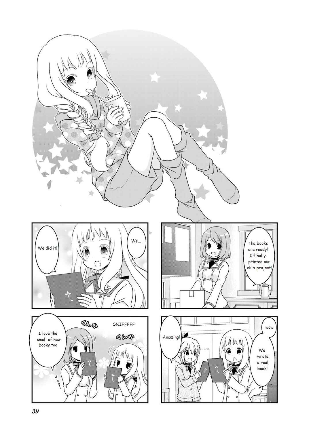 Ichigo no Haitta Soda-sui Chapter 37 - Page 1