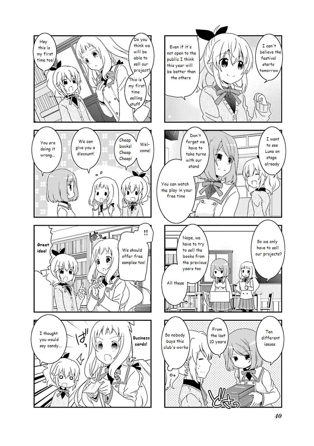 Ichigo no Haitta Soda-sui Chapter 37 - Page 2