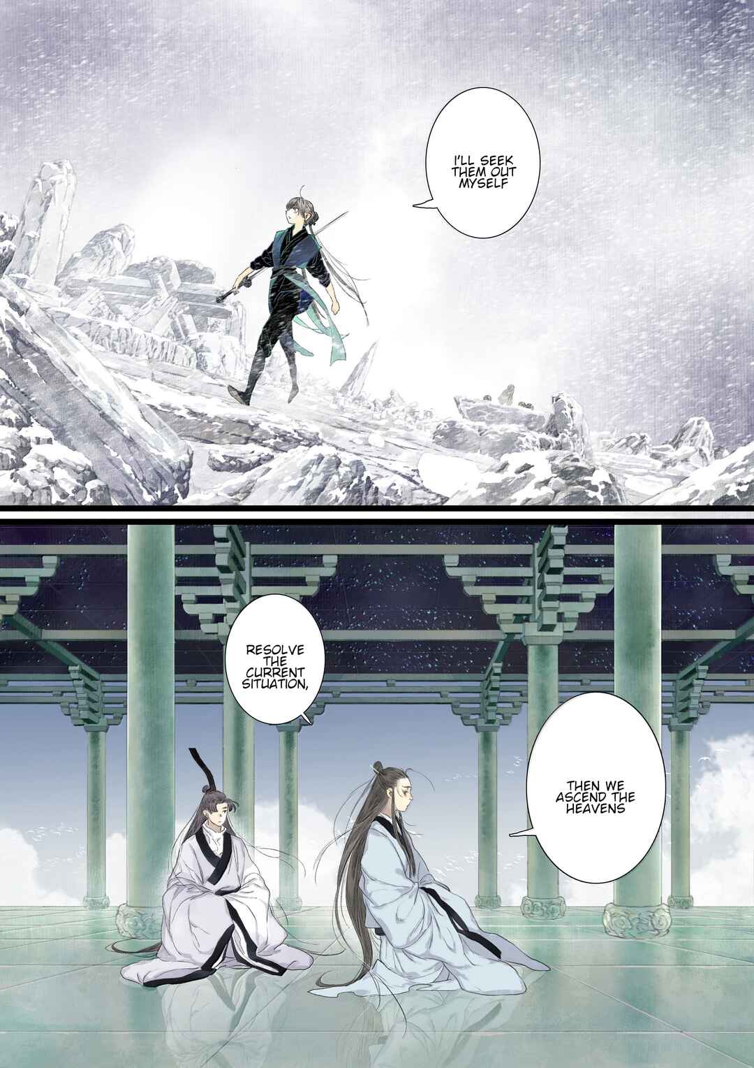 Song of the Sky Pacers Chapter 151 - Page 14