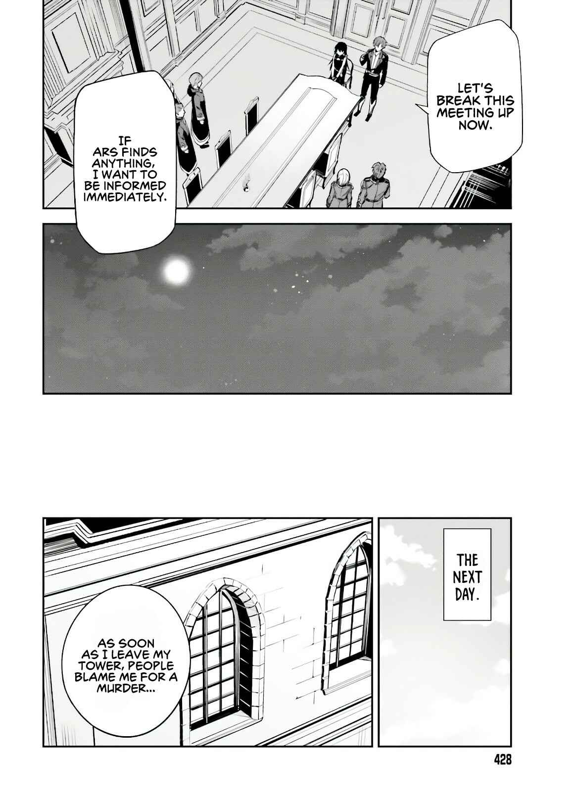 Unnamed Memory Chapter 4 - Page 15