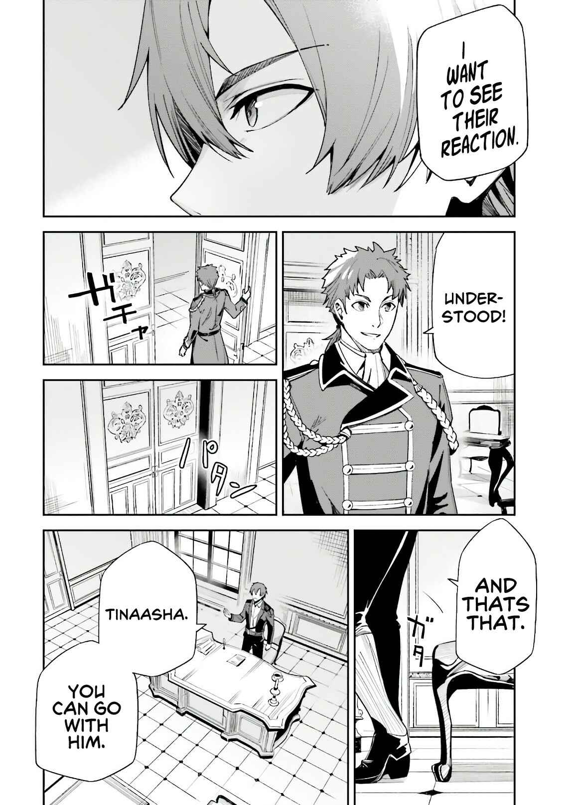 Unnamed Memory Chapter 4 - Page 23