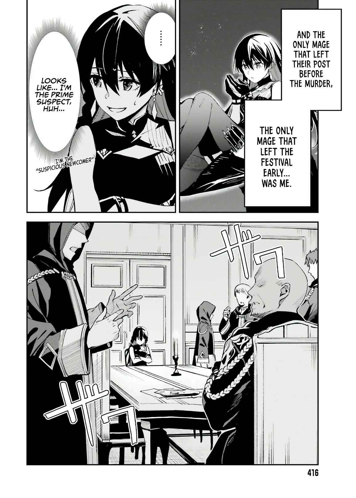 Unnamed Memory Chapter 4 - Page 3