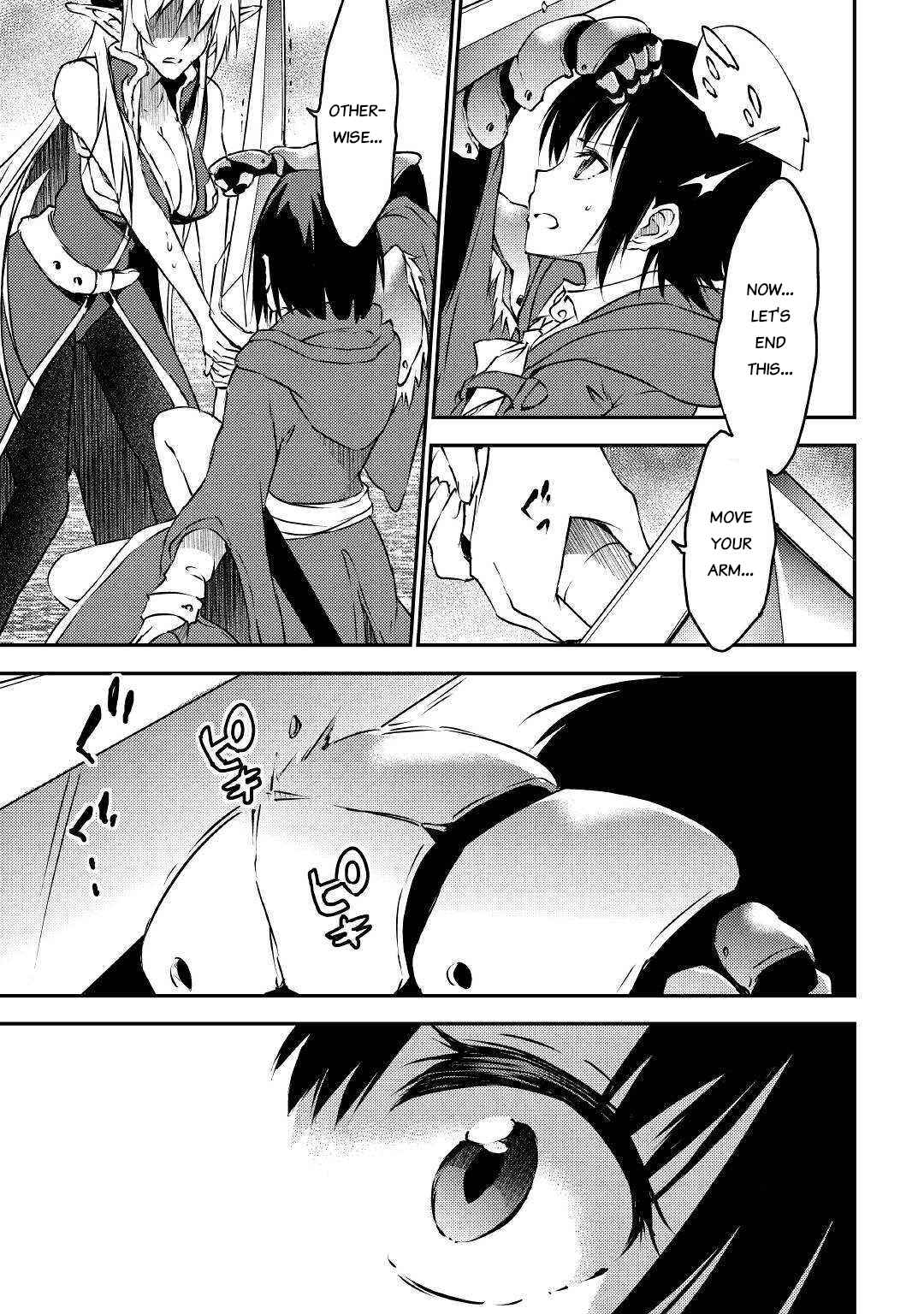 Yuusha no Mago to Maou no Musume Chapter 12 - Page 13