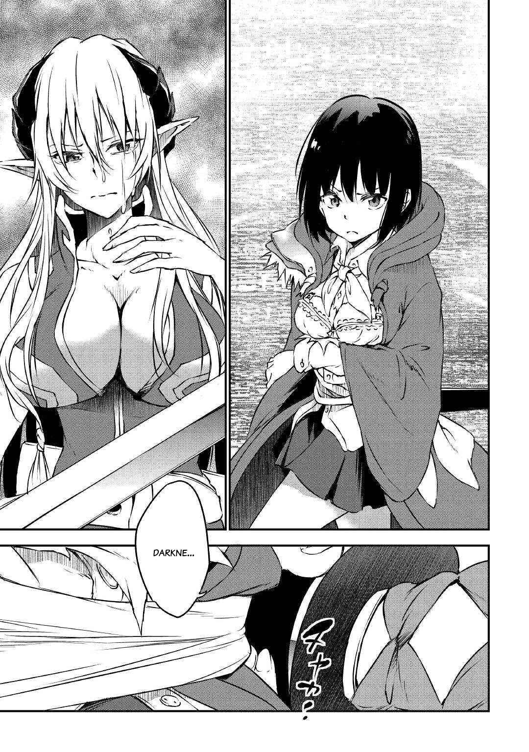 Yuusha no Mago to Maou no Musume Chapter 12 - Page 15