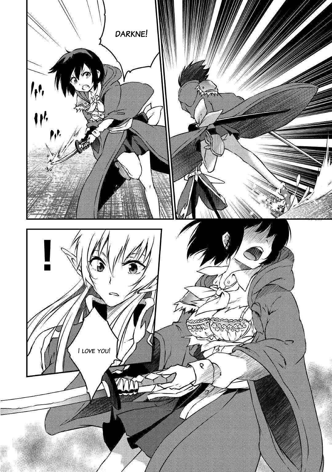 Yuusha no Mago to Maou no Musume Chapter 12 - Page 18
