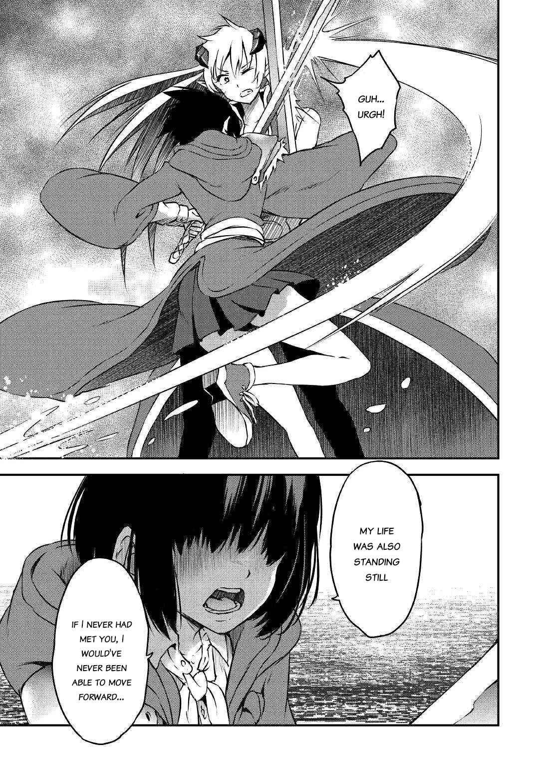 Yuusha no Mago to Maou no Musume Chapter 12 - Page 19