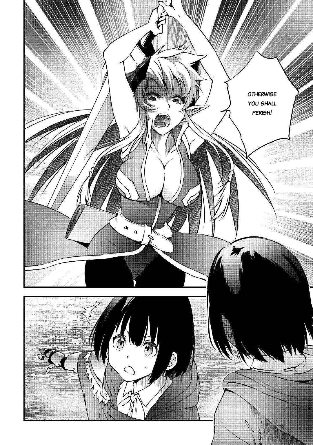 Yuusha no Mago to Maou no Musume Chapter 12 - Page 2