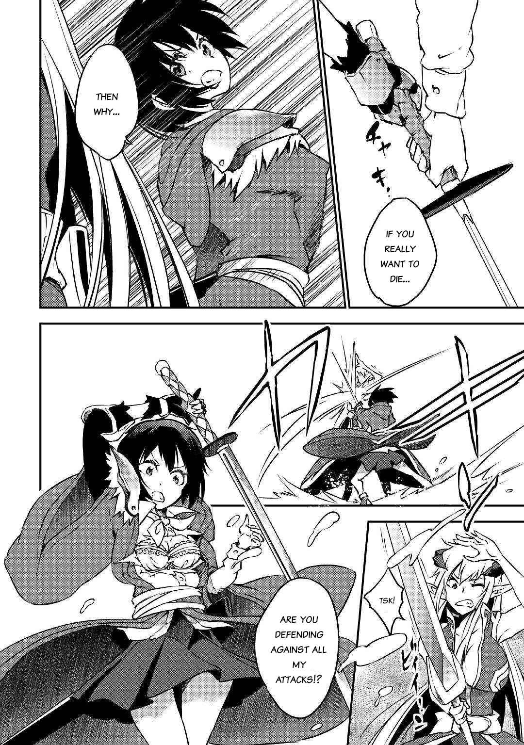 Yuusha no Mago to Maou no Musume Chapter 12 - Page 22