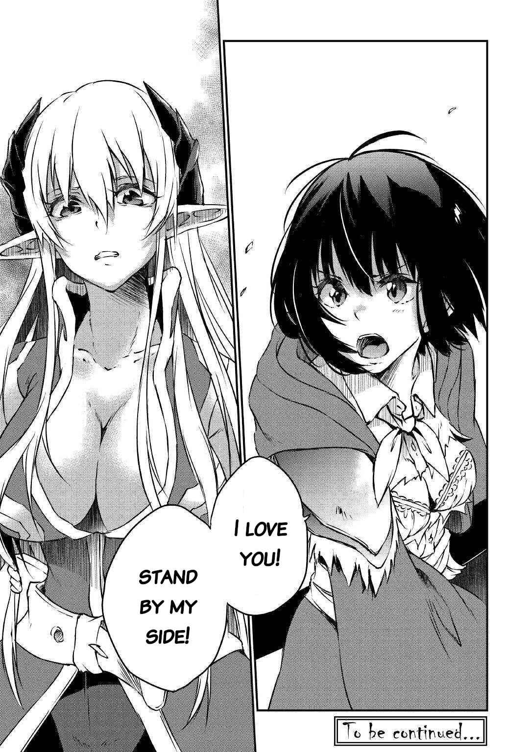 Yuusha no Mago to Maou no Musume Chapter 12 - Page 27
