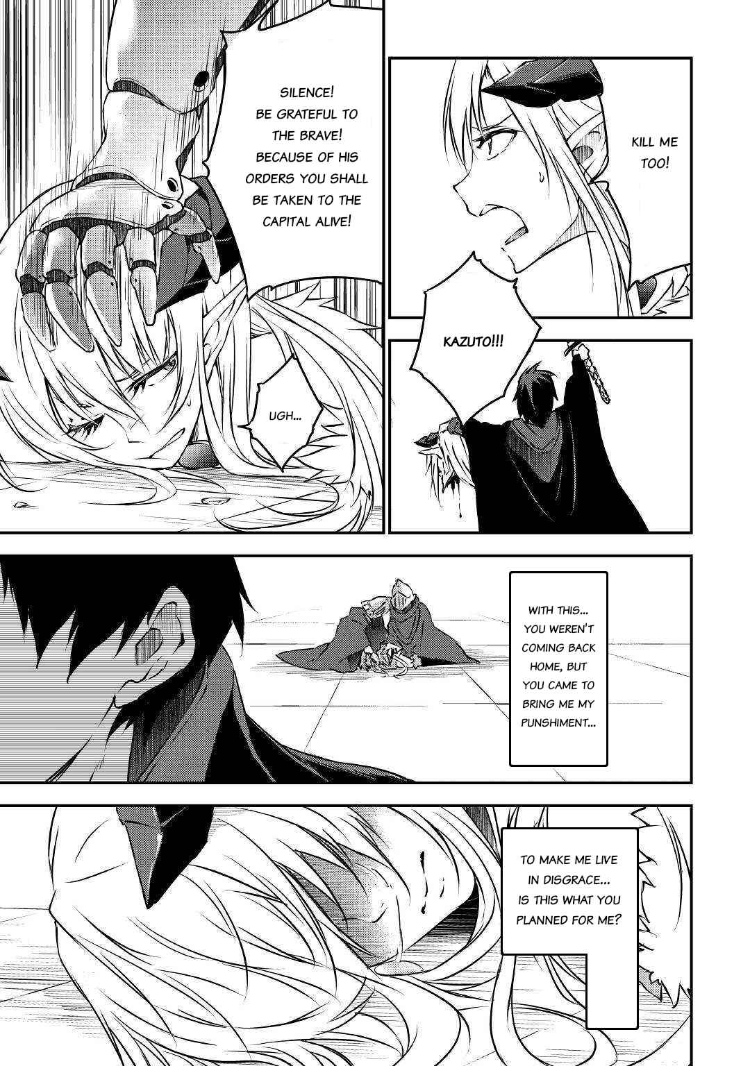 Yuusha no Mago to Maou no Musume Chapter 12 - Page 9