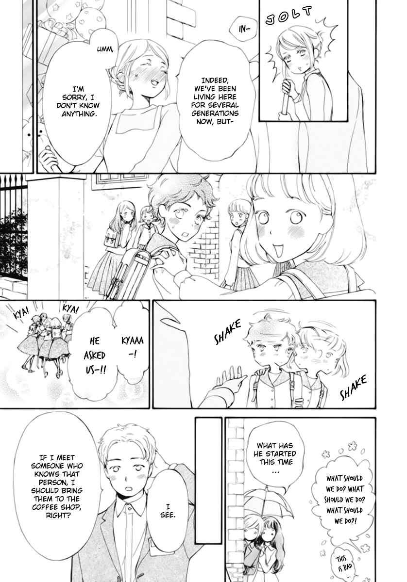 Vampire Knight Memories Chapter 41.5 - Page 10