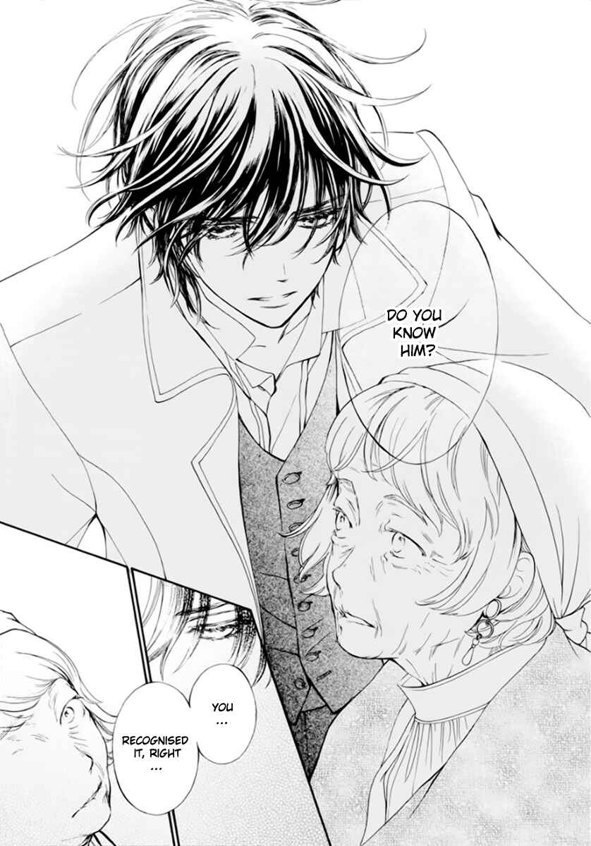 Vampire Knight Memories Chapter 41.5 - Page 14