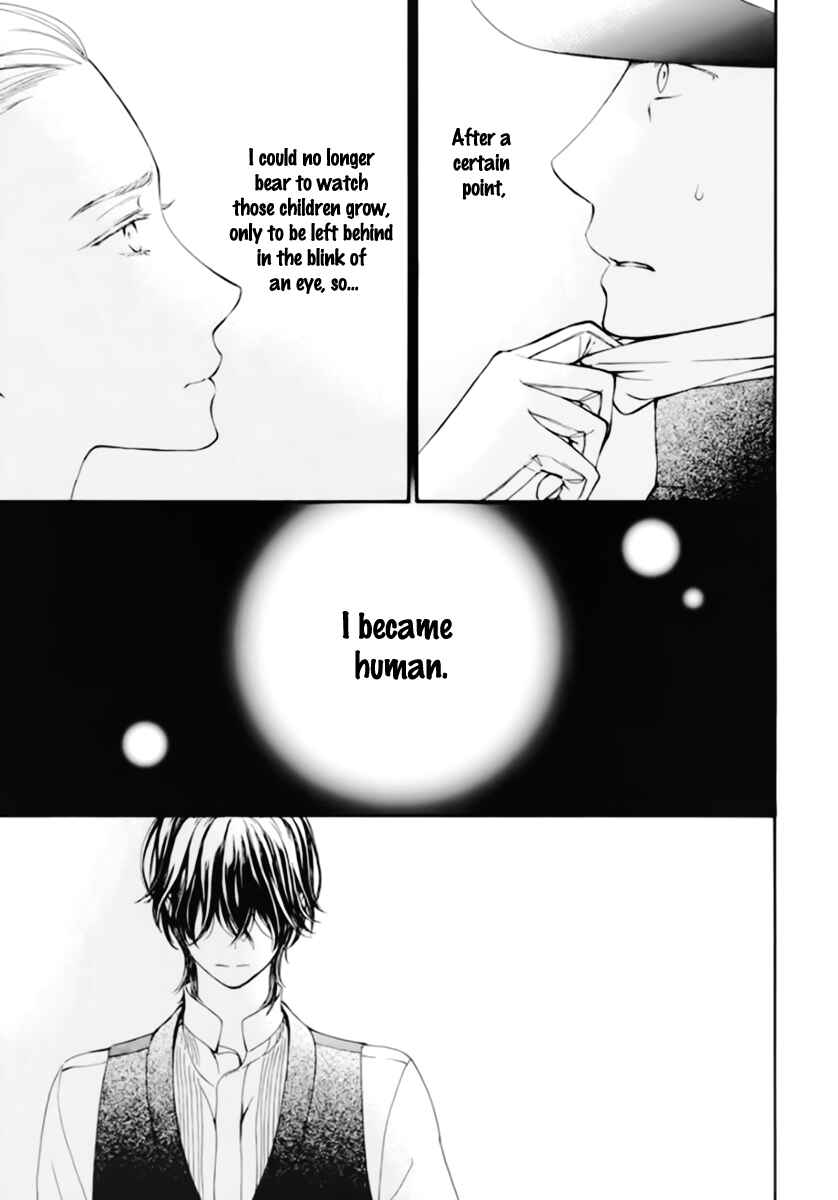 Vampire Knight Memories Chapter 41.5 - Page 4