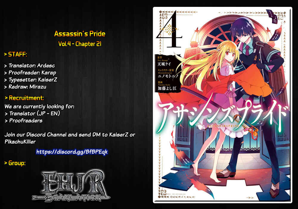 Assassin's Pride Chapter 21 - Page 1